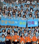 한글학교가 우리 민족을 이어줍니다