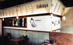 외식 전문가들이 모여 만들면 다르다! ‘경성주막1929’ 주점 창업 판을 뒤집다! 