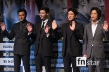 [포토] 브이아이피, ‘근사한 신사들’