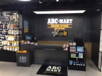 ABC마트, ‘그랜드스테이지’ 부산 첫 매장 선보여 