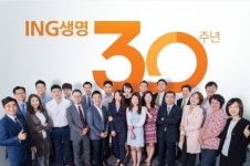 ING생명, 사회공헌재단 설립