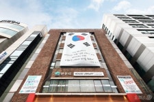 국내 최초의 집짓기 도서관, 하우스라이브러리 개관..특별 세미나 개최