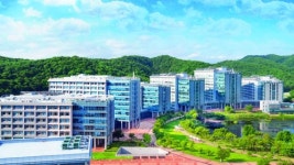  [2018학년도 대입 수시모집] 울산과학기술원, 올해부터 입학정원 317명 전원 수시 모집