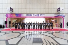 국내 최대 섬유전시회 PIS 2017 개막..388개사 참가