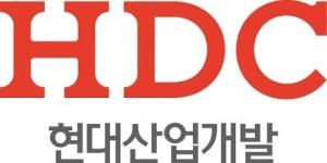 HDC현대산업개발, 창의적 기업문화 바탕으로 미래 40년 이끌어갈 인재 키운다
