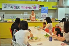 유유제약, 장안에화제 키즈와 함께하는 우리 가족 장건강 쿠킹클래스 성료