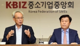 문성현 노사정위원장 노조도 中企의 지불능력 고려해야