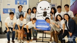 [fn·잡코리아 공동기획 청년희망 슈퍼기업] 영어과외 전문앱 튜터링 에듀테크로 교육민주화 선도