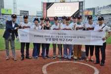 롯데百 광복점, 중구 전통시장과 상생협력 야구 데이