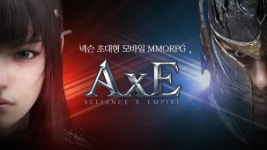 리니지 잡았다… 넥슨, 모바일게임 액스 월매출 2000억 클럽 정조준