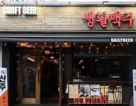 프랜차이즈업계에도 수제맥주 바람