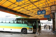 추석 앞두고 언양시외버스터미널 폐쇄