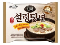 팔도 프리미엄라면 3탄 ‘진국설렁탕면’, 10년 만에 업그레이드 재출시