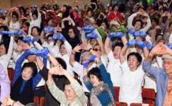 서초구, 어르신 장수기원 플레시몹