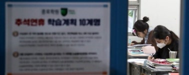 조금만 더 힘을 내자