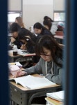 내겐 아직 46일이 남아있다