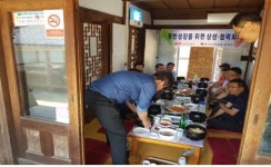 도로공사 화서휴게소, 협력업체와 고객만족 다짐