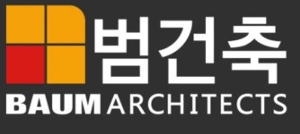 업력 34년 범건축종합건축사사무소 매물로