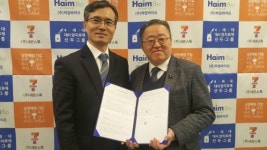 ㈜세븐스톡, 하임바이오와 손잡고 세계 암 치료제 시장 도전