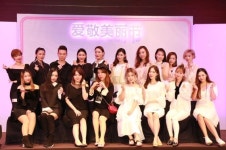 중국 ‘왕홍 마케팅’에 강한 애경, 이번엔 방한 왕홍 42명과 K-뷰티 체험행사