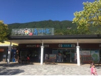 도로공사 거창휴게소, 직원 개인위생관리 강화