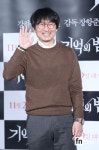 [포토] 장항준 , ‘순박한 미소’
