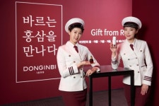 KGC인삼공사, 바르는 홍삼 NEW 동인비 출시