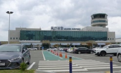 포항·경주 시민 제주갈 땐 울산공항으로 오이소