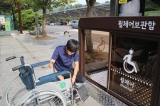 단양휴게소(춘천 방향), 노약자·장애인 편의시설 점검