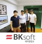 비케이소프트, 방콕 영업소 개설하며 동남아 진출 박차 가해