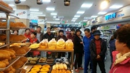 빵굽는마미갸또, 부여농협하나로마트에서 우리쌀 소비확산 위한 건강빵 타임할인판매 실시