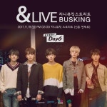 19일은 신촌 지니뮤직 스트리트 버스킹 데이 데이식스, 알리 버스킹 보러 오세요.