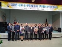 가짜 사망신고서 발견한 공무원 법원 표창장 받아