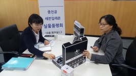 세븐일레븐 우수 중소기업 상품 구매 상담회 개최
