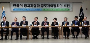 국민의당, 중도통합론 여론전 돌입