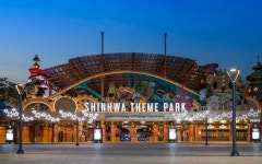 신화테마파크, 야외 아이스링크 개장