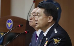 “수사·기소 분리돼야 국민 인권보호”…경찰개혁위, 수사구조개혁 권고