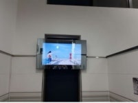 외동휴게소(울산방향), 정보 알려주는 ‘스마트 미러’ 눈길 