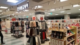 못된고양이 이마트 추가 입점, 부산 ‘금정이마트점’ 오픈