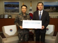 강원랜드, 자매부대인 제1야전군사령부에 위문금 전달