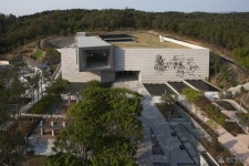  울산시민들 울산박물관 사랑 ... 10년째 유물 기증 이어져