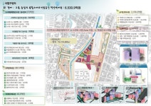 도시재생뉴딜 시범사업 열어 보니...역세권·스마트·관광에 초점
