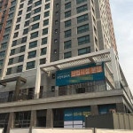 부천 옥길지구 내 옥길자이 유일한 메일저 브랜드 아파트