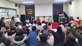 ‘시민 주도’ 파주시 법원도서관 개관20주년
