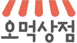 그리드잇, 동영상 푸드몰 오먹상점 오픈