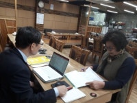 동네 한식당에 찾아온 경영지도사.. 실질적 조언으로 자신감 얻었어요