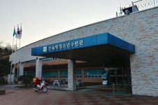 부천시 청소년시설 위상 ‘급상승’…왜?