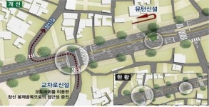 종로에도 중앙버스전용차로 개통..서울 도심 동서축 완성
