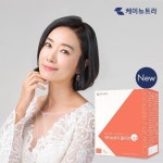 케이뉴트라, 브랜드 모델로 배우 오연수 선정