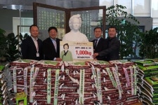제주농협, 김만덕기념관에 ‘사랑의 쌀’ 1000㎏ 전달